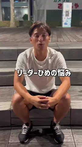 H!me BroのTikTok投稿