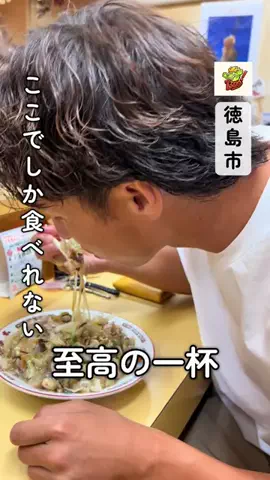 H!me BroのTikTok投稿