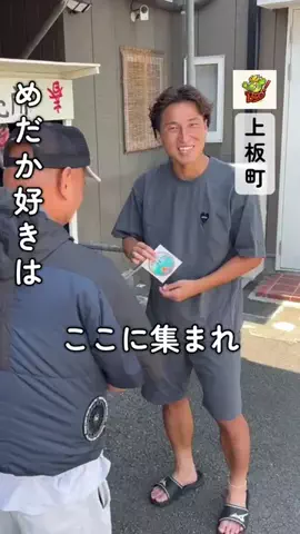 H!me BroのTikTok投稿