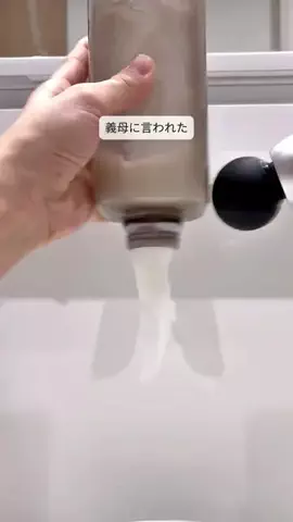 Diy.kurashiのTikTok投稿