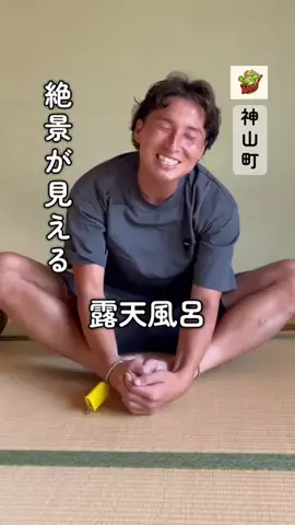 H!me BroのTikTok投稿