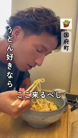 H!me BroのTikTok投稿