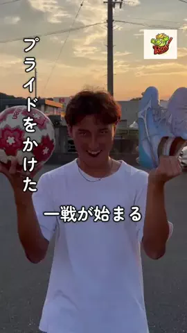 H!me BroのTikTok投稿