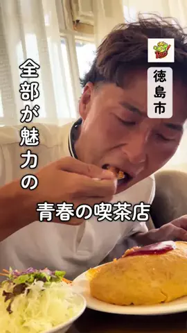 H!me BroのTikTok投稿