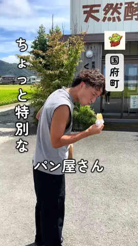 H!me BroのTikTok投稿