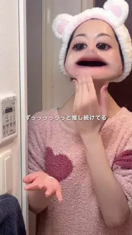 しずか©︎ | 100日後に風呂ｷｬﾝ卒業した限界ｱﾗｻｰのTikTok投稿