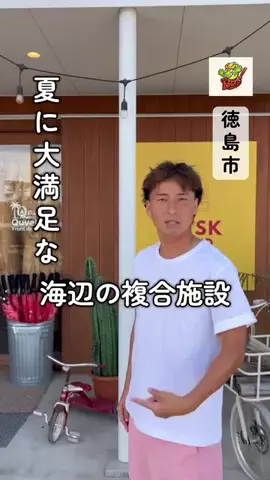 H!me BroのTikTok投稿