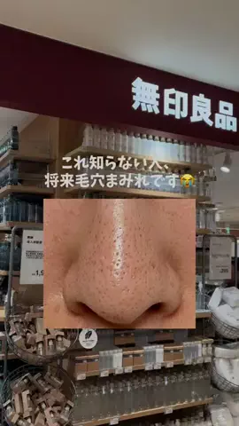 かすみ_KATANカタン推し🫶のTikTok投稿