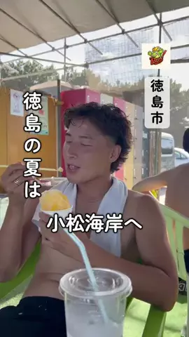 H!me BroのTikTok投稿