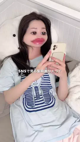 しずか©︎ | 100日後に風呂ｷｬﾝ卒業した限界ｱﾗｻｰのTikTok投稿