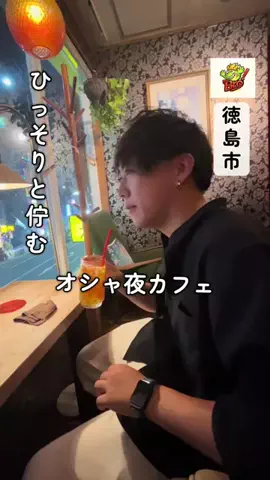 H!me BroのTikTok投稿