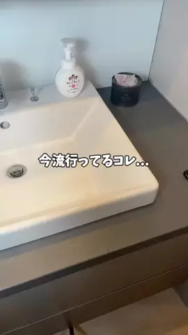 かすみ_KATANカタン推し🫶のTikTok投稿