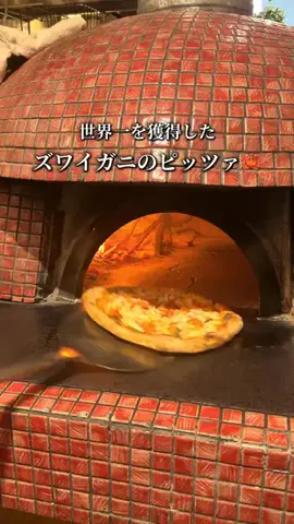 あおい | TOKYOのTikTok投稿
