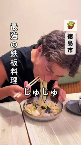 H!me BroのTikTok投稿
