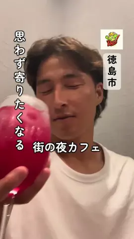 H!me BroのTikTok投稿