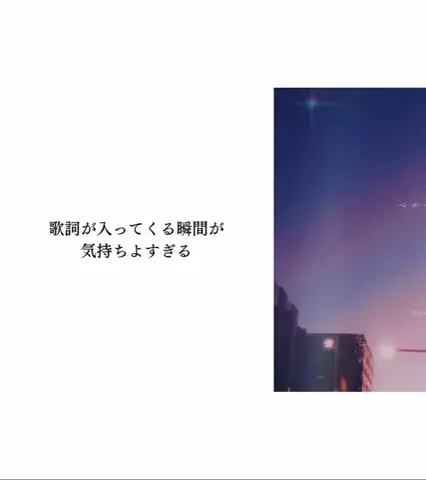 MichiReco【音楽紹介】のTikTok投稿