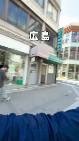 ゆーた 広島グルメ・観光のTikTok投稿
