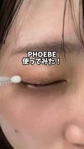 俺の妹が可愛すぎる🫰のTikTok投稿