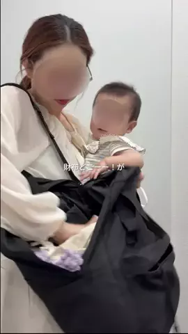 HannのTikTok投稿