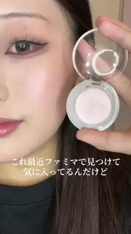 月乃(つきの)🌙のTikTok投稿