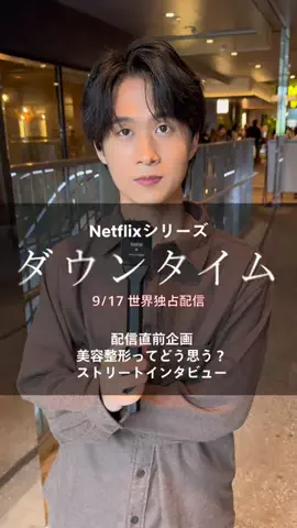zsedai.honneのTikTok投稿