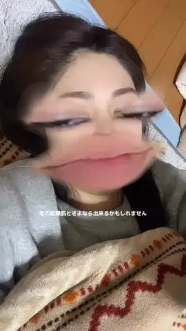 限界女＾＾のTikTok投稿