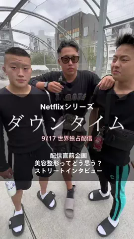 zsedai.honneのTikTok投稿