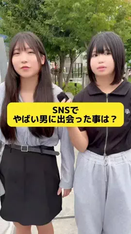 zsedai.honneのTikTok投稿