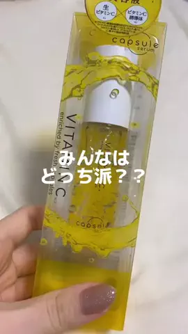 限界女＾＾のTikTok投稿