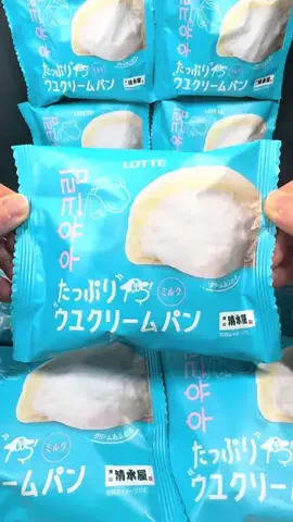 飯テロチャンネルのTikTok投稿