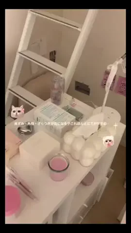 うゅのTikTok投稿