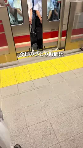 OLグルメちゃん【大阪ソロ活グルメ】のTikTok投稿