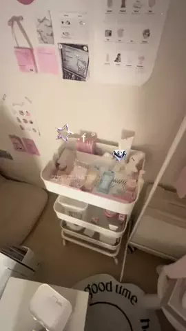 うゅのTikTok投稿