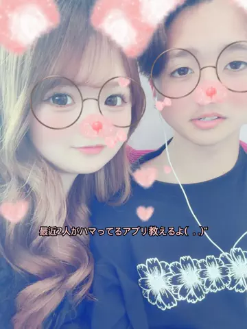 祢 音(ね ね)のTikTok投稿