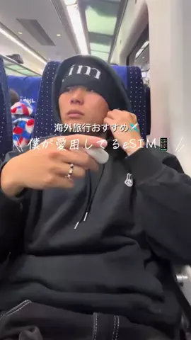 ハンくんのTikTok投稿
