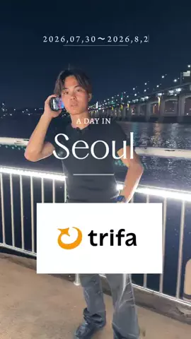 ハンくんのTikTok投稿
