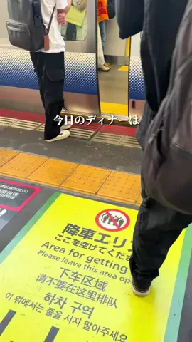 OLグルメちゃん【大阪ソロ活グルメ】のTikTok投稿