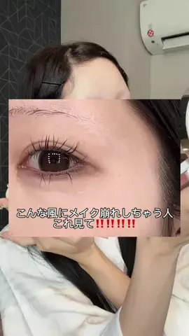ことちー牛🐮💌のTikTok投稿