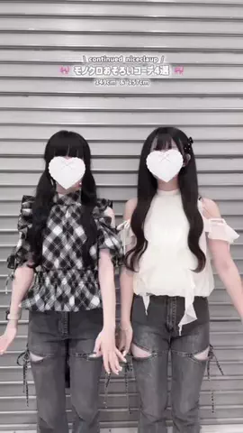 𝐦𝐨𝐜𝐨🎀のTikTok投稿
