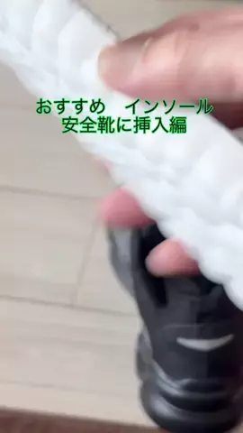 ぱずもんのTikTok投稿