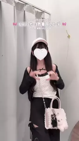 𝐦𝐨𝐜𝐨🎀のTikTok投稿
