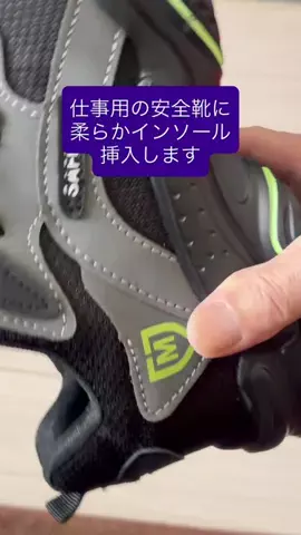 ぱずもんのTikTok投稿