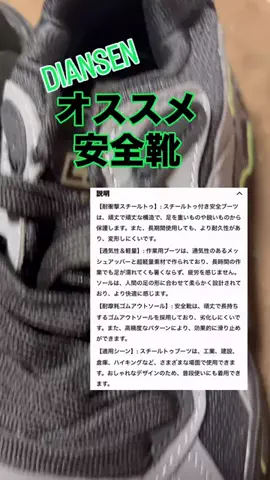 ぱずもんのTikTok投稿