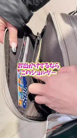 oshikatsu_maruのTikTok投稿