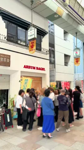 ぎゃらぴかのTikTok投稿