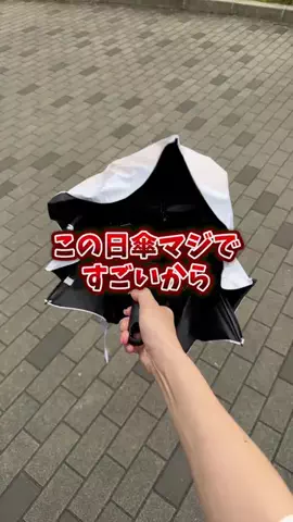 oshikatsu_maruのTikTok投稿