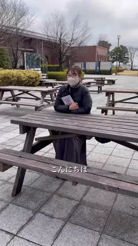 おけい / 埼玉を盛り上げるアラフォーのTikTok投稿