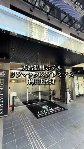 シロクマさんのTikTok投稿