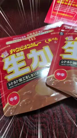 なお🍜のTikTok投稿