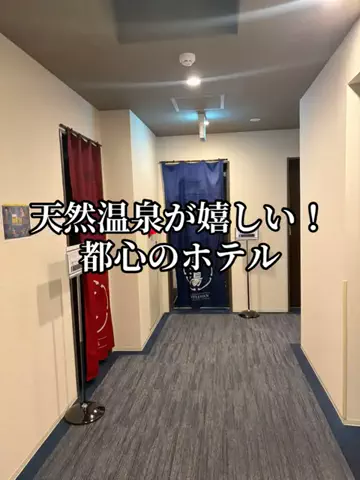 シロクマさんのTikTok投稿